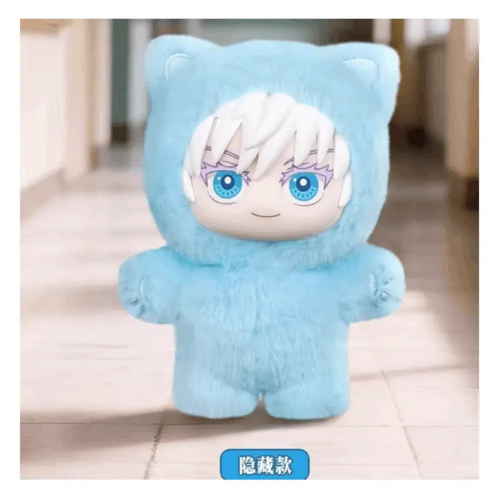 Discover the JUJUTSU KAISEN Cat Ear Plushie Series Pendant - Unbox a Surprise with Each Blind Box Featuring Your Favorite Characters!