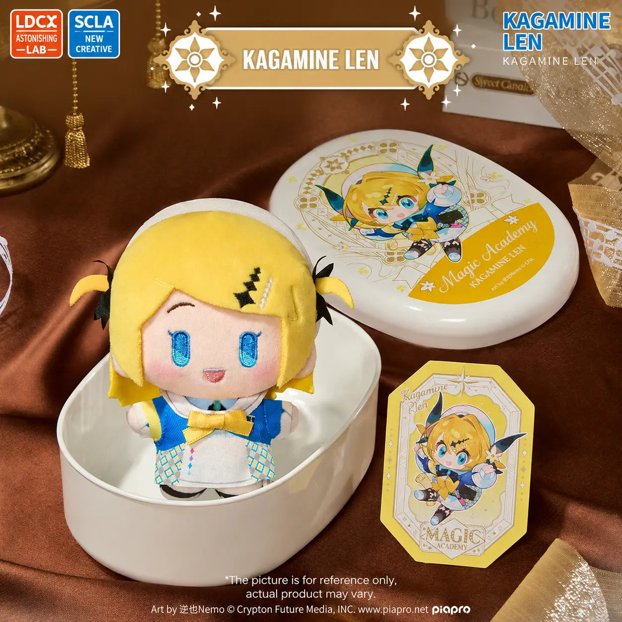 Collectible Yummybox Hatsune Miku Plush Doll - Surprise Blind Box from the 2025 Concert - Perfect Gift for Fans & Desk Decor