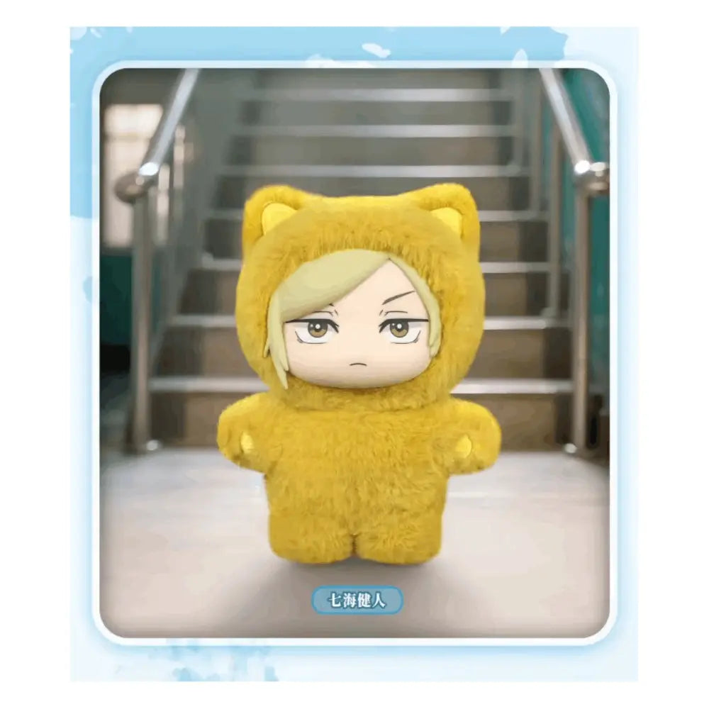 Discover the JUJUTSU KAISEN Cat Ear Plushie Series Pendant - Unbox a Surprise with Each Blind Box Featuring Your Favorite Characters!