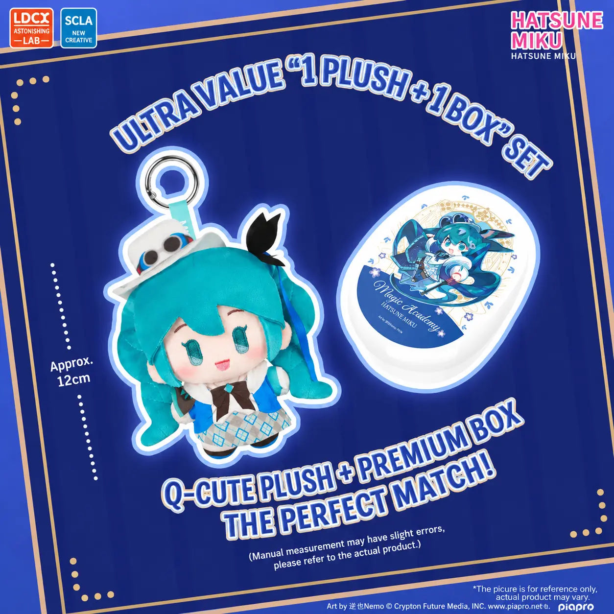 Collectible Yummybox Hatsune Miku Plush Doll - Surprise Blind Box from the 2025 Concert - Perfect Gift for Fans & Desk Decor