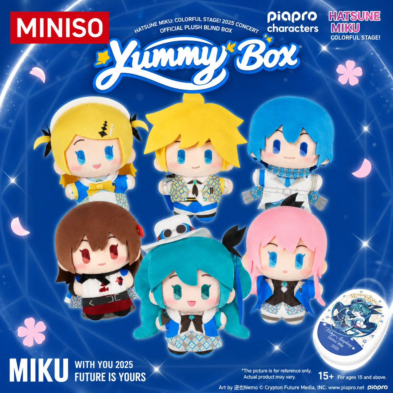 Collectible Yummybox Hatsune Miku Plush Doll - Surprise Blind Box from the 2025 Concert - Perfect Gift for Fans & Desk Decor