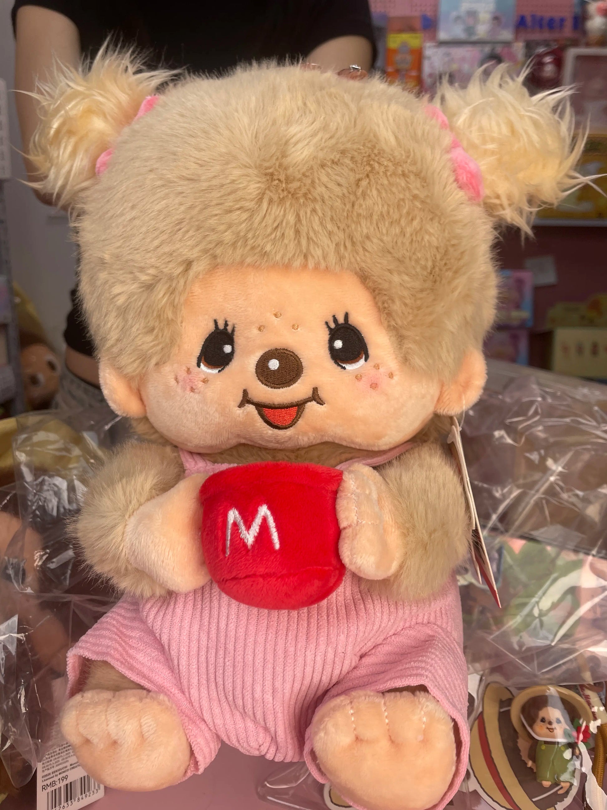 Experience Cuddly Charm with the Monchhichi Coffee Farm BiG Plush Series – Adorable Stuffed Animal Collectible Teddy Bear