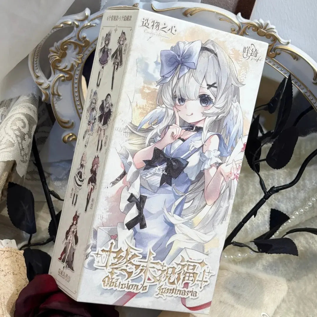 Discover the CALEMBOU Meki Oblivion's Luminaria Series V2 - Adorable 1/8 BJD Dress-Up Doll, Perfect Collectible for Birthdays and Christmas!