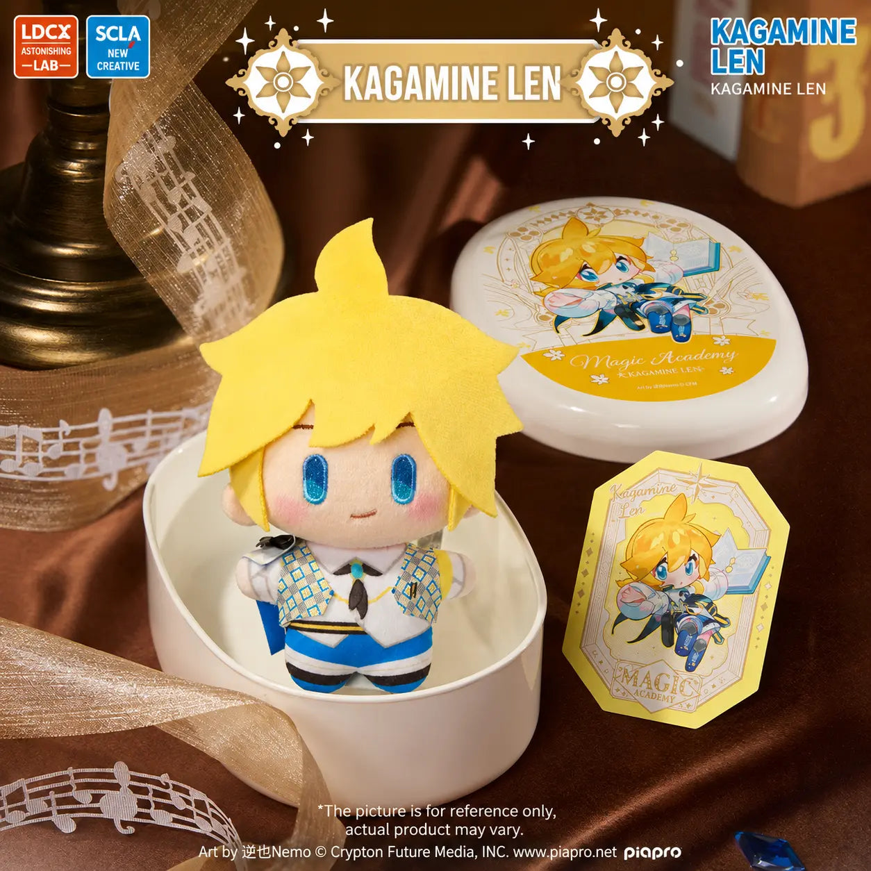 Collectible Yummybox Hatsune Miku Plush Doll - Surprise Blind Box from the 2025 Concert - Perfect Gift for Fans & Desk Decor