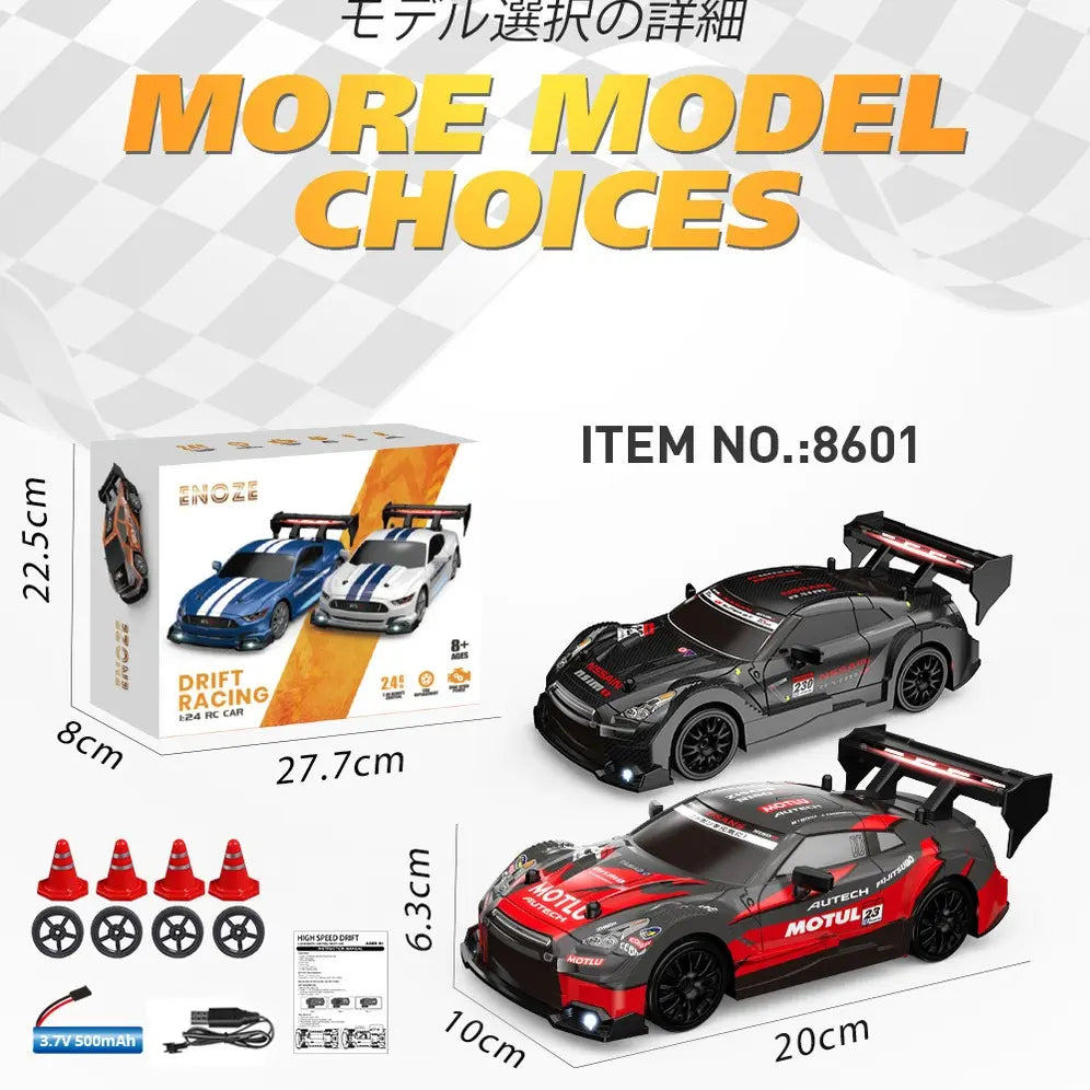 High-Speed 1:24 Scale RC Drift Car - 4WD Racing Fun for Adults & Teens with Dual Battery Power and Stunning Lights