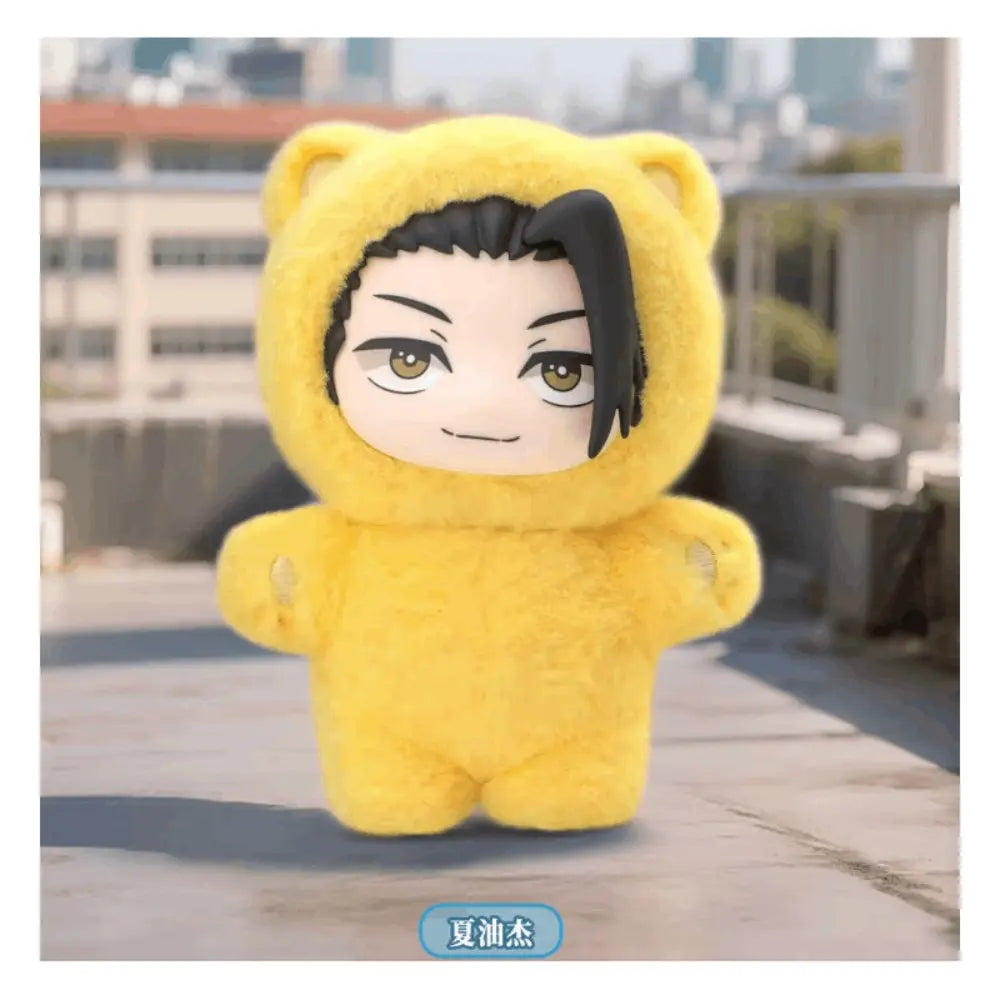 Discover the JUJUTSU KAISEN Cat Ear Plushie Series Pendant - Unbox a Surprise with Each Blind Box Featuring Your Favorite Characters!