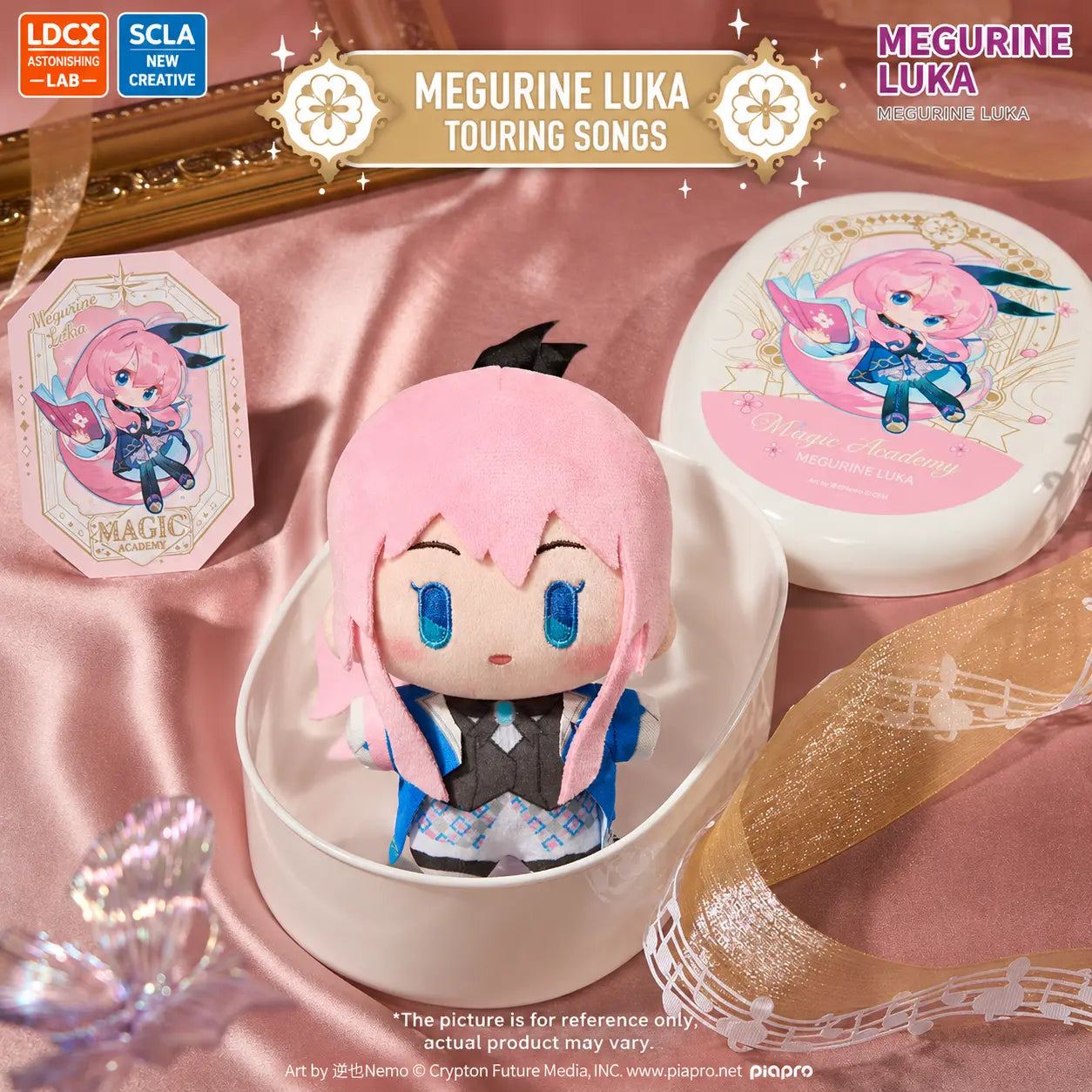 Collectible Yummybox Hatsune Miku Plush Doll - Surprise Blind Box from the 2025 Concert - Perfect Gift for Fans & Desk Decor