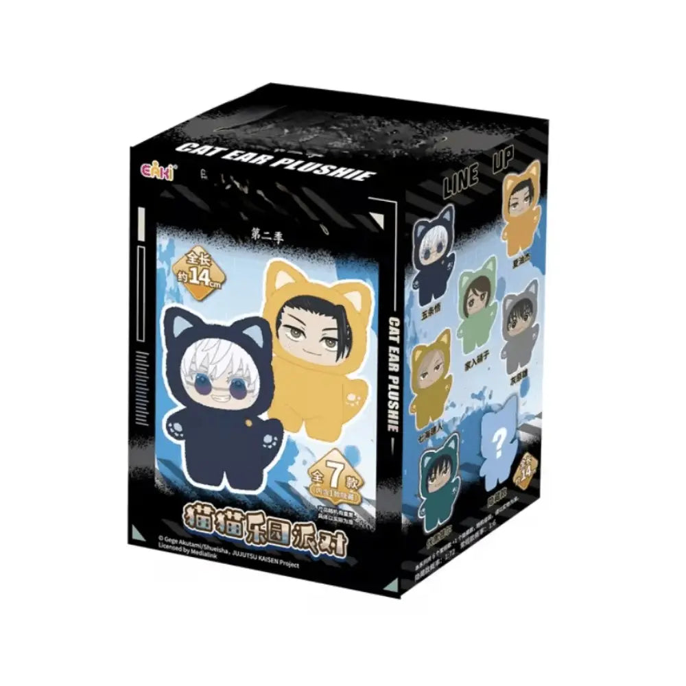Discover the JUJUTSU KAISEN Cat Ear Plushie Series Pendant - Unbox a Surprise with Each Blind Box Featuring Your Favorite Characters!